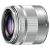 Panasonic Lumix G Vario 35-100mm f/4.0-5.6 ASPH Mega O.I.S (ezüst)