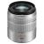 Panasonic Lumix G Vario 45-150mm f/4-5.6 Asph Mega O.I.S. (ezüst)