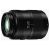 Panasonic Lumix G Vario 45-200mm f/4.0-5.6 II Power O.I.S.