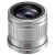 Panasonic Lumix G 42.5mm f/1.7 Asph Power OIS (ezüst)