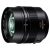 Panasonic Lumix G Nocticron 42.5mm f/1.2 Asph Power OIS