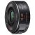 Panasonic Lumix G X Vario 14-42mm f/3.5-5.6 ASPH Power O.I.S (fekete)
