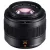 Panasonic Leica DG Summilux 25mm f/1.4 II ASPH. (használt III)
