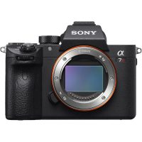   Sony Alpha 7R III fényképezőgép 35 mm-es Full Frame képérzékelővel (ILCE7RM3AB.CEC)