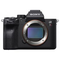   Sony Alpha 7R IV fényképezőgép 35 mm-es Full Frame képérzékelővel (ILCE7RM4AB.CEC)
