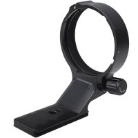   iShoot Tripod Mount Ring IS-N250 (Nikon AF-S 200-500mm f/5.6E ED VR) (használt)