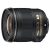 Nikon AF-S 28mm f/1.8G
