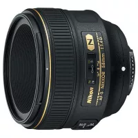 Nikon AF-S 58mm f/1.4G (használt)