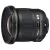 Nikon AF-S 20mm f/1.8G ED (használt)