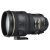 Nikon AF-S 200mm f/2 G ED VR II
