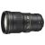 Nikon AF-S 300mm f/4E PF ED VR