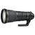 Nikon AF-S 400mm f/2.8E FL ED VR