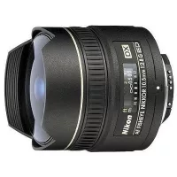 Nikon AF 10.5mm f/2.8G IF ED DX Fisheye (használt)