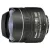 Nikon AF 10.5mm f/2.8G IF ED DX Fisheye (használt)