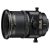 Nikon PC-E Micro 45mm f/2.8 D ED