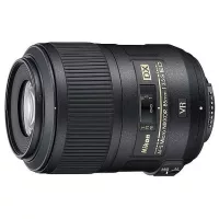 Nikon AF-S 85mm f/3.5 G DX ED VR Micro (használt)