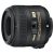 Nikon AF-S 40mm f/2.8G DX Micro objektív
