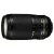Nikon AF-S 70-300mm f/4.5-5.6 G IF ED VR (használt)