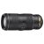 Nikon AF-S 70-200mm f/4 G ED VR
