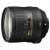 Nikon AF-S 24-85mm f/3.5-4.5 G ED VR
