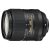 Nikon AF-S 18-300mm f/3.5-6.3G DX ED VR