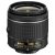 Nikon AF-P DX 18-55mm f/3.5-5.6G VR (használt)