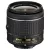 Nikon AF-P DX 18-55mm f/3.5-5.6G VR (használt)