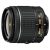 Nikon AF-P DX 18-55mm f/3.5-5.6G VR