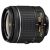 Nikon AF-P DX 18-55mm f/3.5-5.6G