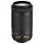 Nikon AF-P DX 70-300mm f/4.5-6.3G ED