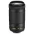 Nikon AF-P DX 70-300mm f/4.5-6.3G ED VR (használt)