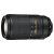 Nikon AF-P 70-300mm f/4.5-5.6E ED VR