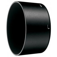 Nikon HB-37 napellenző (55-200mm VR) (használt)