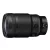 Nikon Z 35mm f/1.2 S (használt)