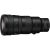 Nikon Z 400mm f/4.5 VR S (használt)