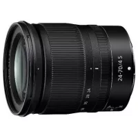 Nikon Z 24-70mm f/4 S (használt II)