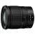 Nikon Z 24-70mm f/4 S (használt II)