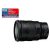 Nikon Z 24-70mm f/2.8 S (használt IV)
