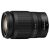 Nikon Z 24-200mm f/4-6.3 VR (használt)