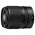 Nikon Z DX 18-140mm f/3.5-6.3 VR (használt)