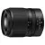 Nikon Z DX 18-140mm f/3.5-6.3 VR (használt II)