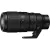 Nikon Z 100-400mm f/4.5-5.6 VR S (használt)