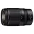 Nikon Z 28-75mm f/2.8