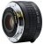 Kenko 2x Teleplus HD DGX telekonverter (Canon EF/EF-S)