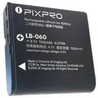 Kodak LB-060 akkumulátor (AZ528, AZ425)