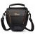 Lowepro Adventura TLZ 20 II (fekete)