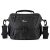 Lowepro Nova 160 AW II (fekete)