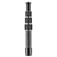   Manfrotto Virtual Reality boom karbon szálas hosszabbító (kicsi)