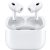 Apple Airpods Pro (2. generáció) Magsafe töltőtokkal (USB-C) (MTJV3ZM/A)