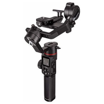Manfrotto Professzionális Gimbal 2.2kg-ig (MVG220)
